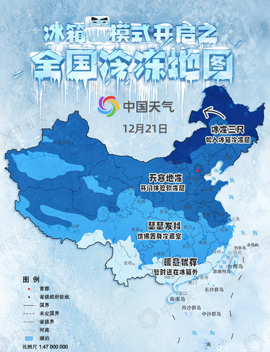 微信图片_20240115171319.gif