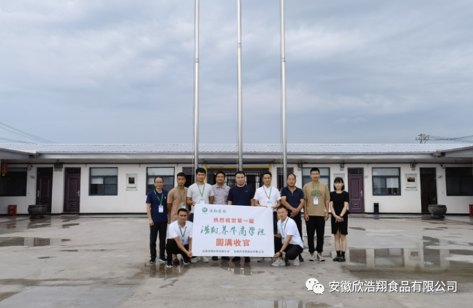 1705398593188536.png 微信图片_20240116174756.png